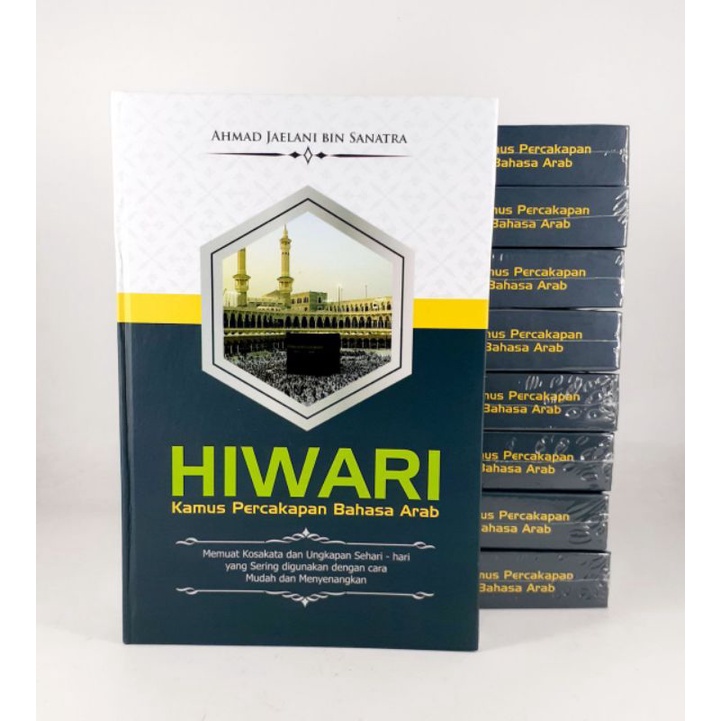 hiwari kamus percakapan bahasa arab /mufrodat /kamus bahasa arab/ mahir bahasa arab/ original