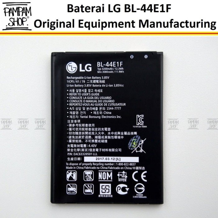 Baterai LG V20 BL-44E1F BL44E1F BL 44E1F Original OEM Batre Batrai HP