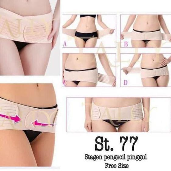 TALLY stagen Pengecil pinggul St.77 stagen Pengecil pinggul - Cream, All Size