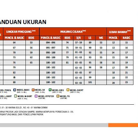 Celana Whoops Legging Murah, Rok Murah, Kulot Murah Legging Anak Murah