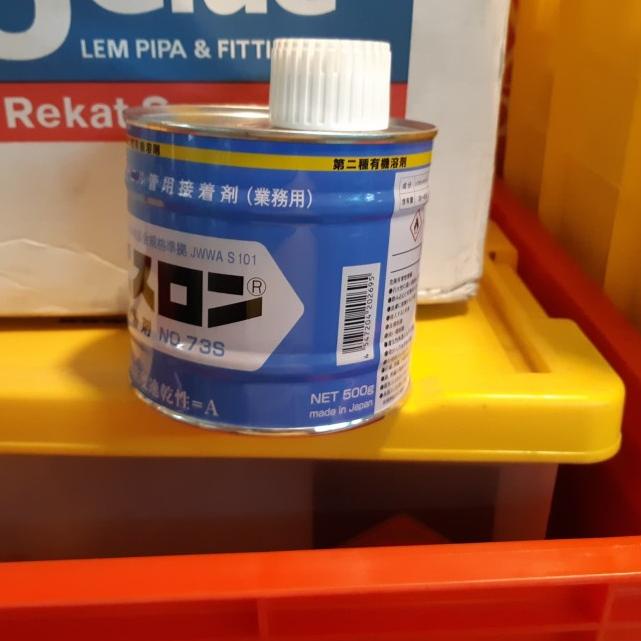 

Lem Pipa PVC Brand Jepang (Sekishui)