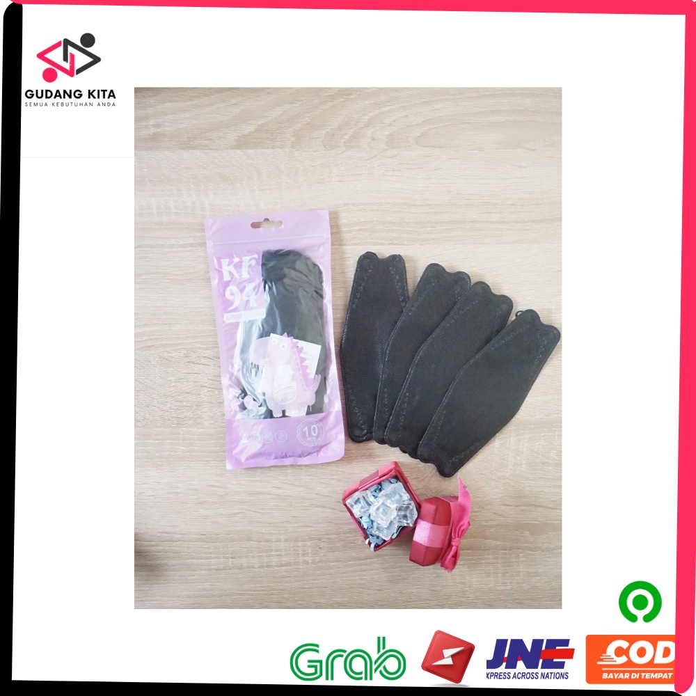 MASKER KF94 KOREA 4PLY ANAK HITAM EZY CARE / Y&B / MASKER KF94 4PLY DISPOSABLE MASK