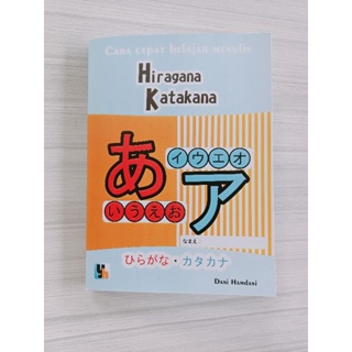 Buku bahasa Jepang belajar menulis Hiragana Katakana