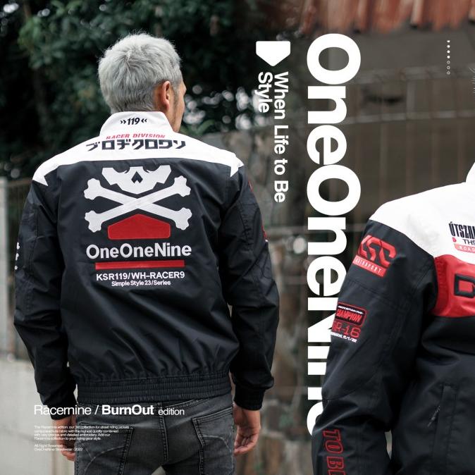 DISKON JACKET RACERNINE BURN OUT SERIES | KSR ONEONENINE