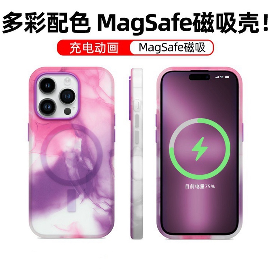 Case for iPhone 14 Frosted, anti-skid and fingerprint resistant Anti drop, anti bacteria support magSafe wireless charging 13~14 Pro Max Case 14 Plus Official Ink Phone case