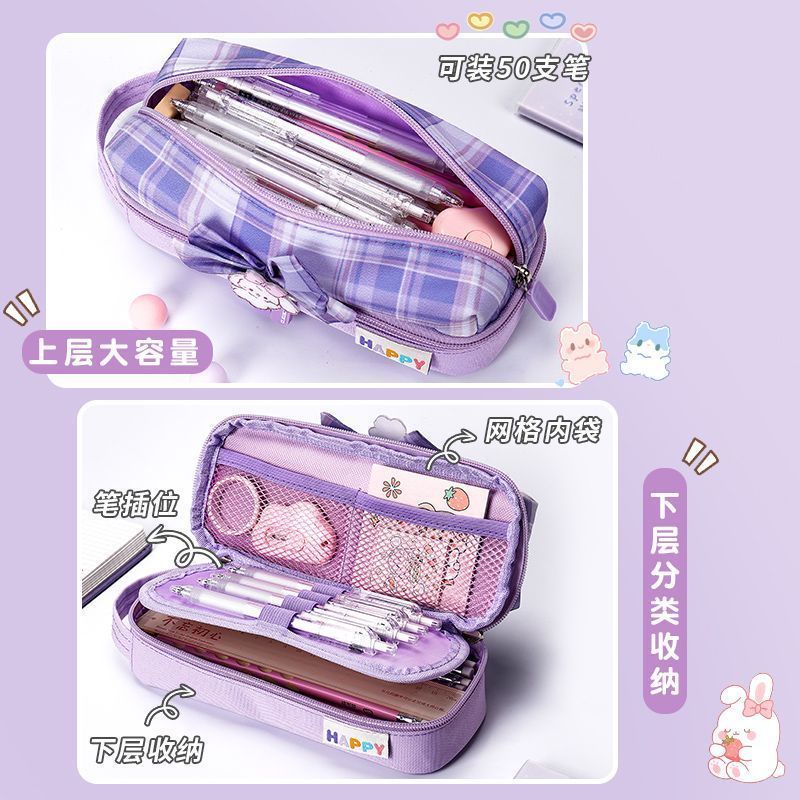 ♠Sera   jk tas pensil Jepang nilai tinggi lucu portabel gaya perguruan tinggi gadis kotak-kotak kapasitas besar multi-fungsional tas pensil