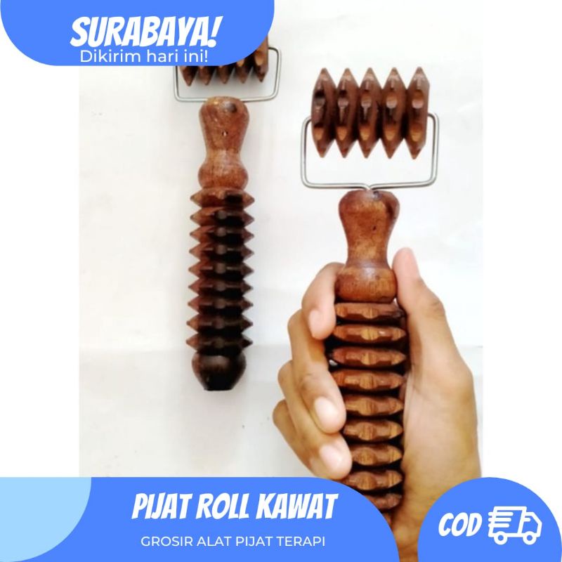 Alat Pijat Kayu Kawat Roda / Roda Gigi / pijat kayu tradisional modern / pijwt kayu sonokeling / pij