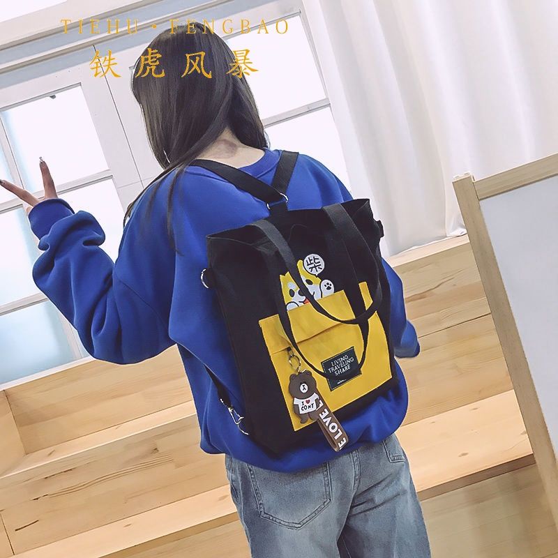 sera multi-tujuan messenger tas kanvas ransel wanita sastra kecil segar tas sekolah siswa versi korea in single