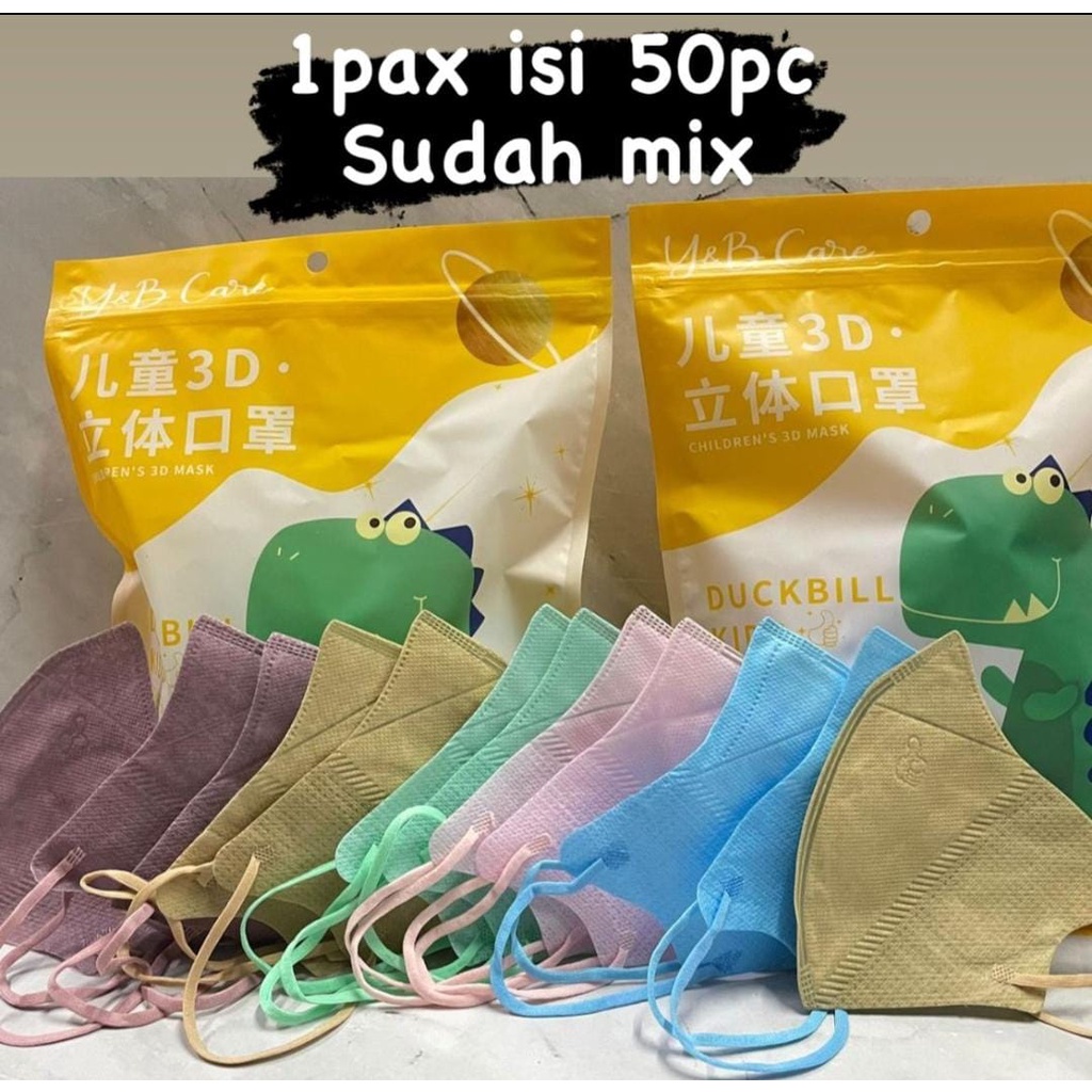 MASKER DUCKBILL ANAK EMBOS JEMPOL MIX WARNA