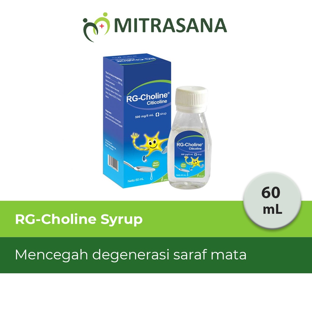 RG-CHOLINE Syrup 500 MG/ 5 ML 60 ML