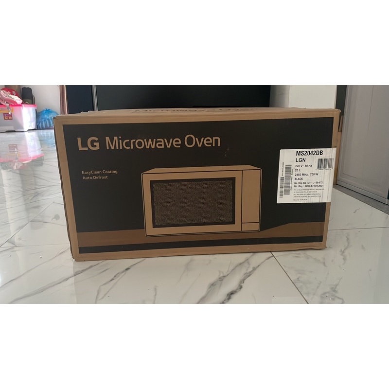 microwave oven LG