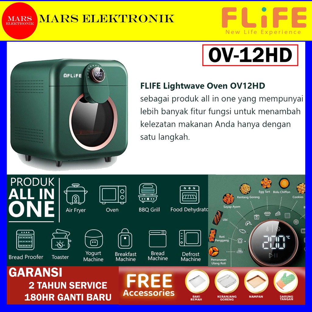 FLIFE LIGHTWAVE AIR FRYER OVEN OV-12HD - 12 LITER - TEKNOLOGI SIRKULASI UDARA TINGGI - OVEN AIR FRYE