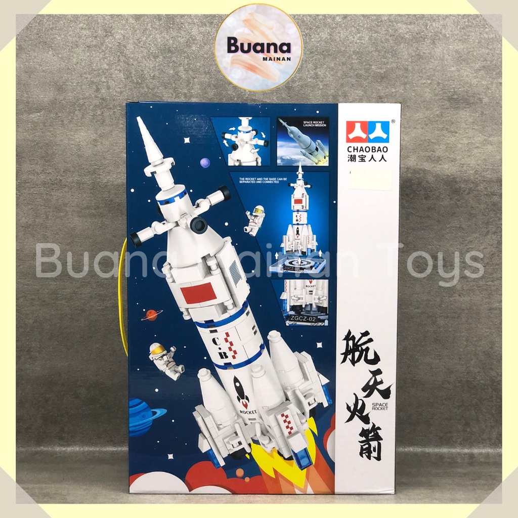 BRICKS CHAOBAO UNIVERSE EXPLORE SPACE MYSTERIES MAINAN EDUKASI ANAK ROCKET LUAR ANGKASA COWO CEWE BRICK 7583