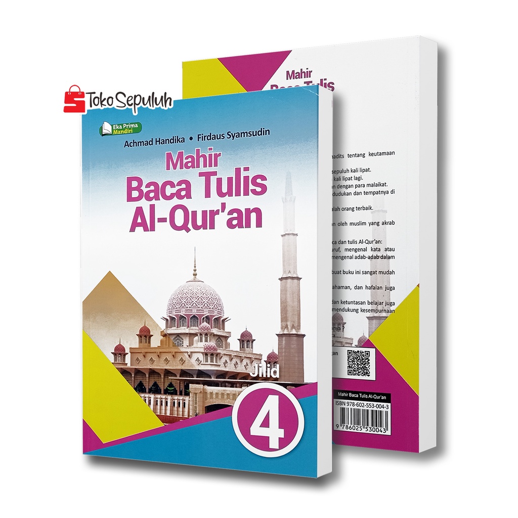 BUKU MAHIR BTQ KELAS 4 MAHIR BACA DAN TULIS AL-QUR'AN UNTUK SD/MI