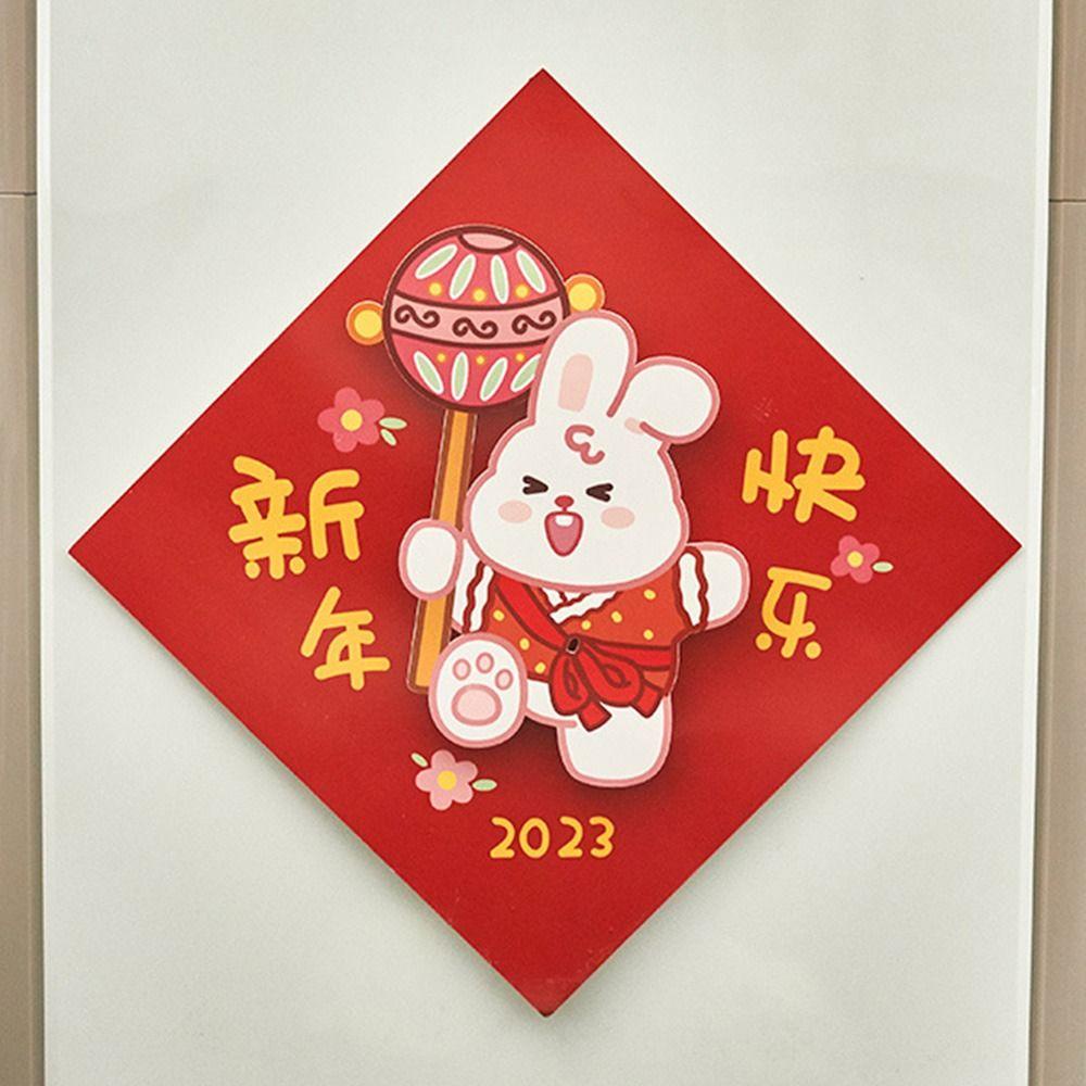 Populer Dekorasi Imlek New Year's Day Wall Door Sticker Tahun Kelinci Stiker Pintu Kaca2023 Rabbit