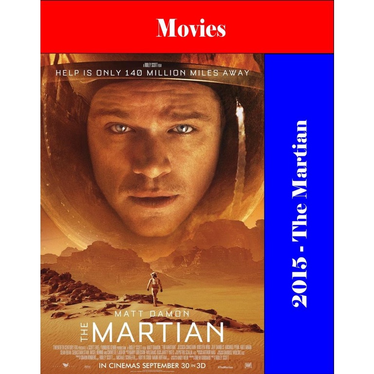DVD - The Martian (2015)