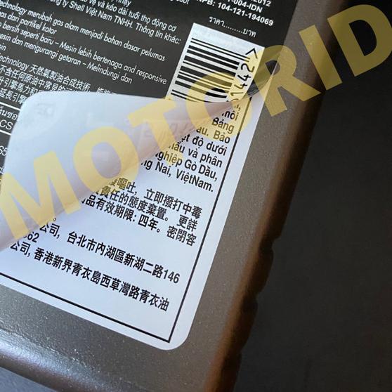 Oli Shell Ultra Matic