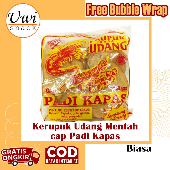 

Kerupuk Udang Padi Kapas / Krupuk Padi Kapas / Kerupuk Padi Kapas / Krupuk Udang Padi Kapas