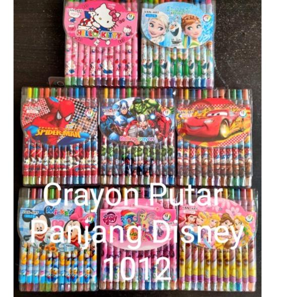 

PALING DIMINATI (BODY GEMUK) Crayon putar 12 warna panjang, 12 colour twist crayon cute character ♘ 865