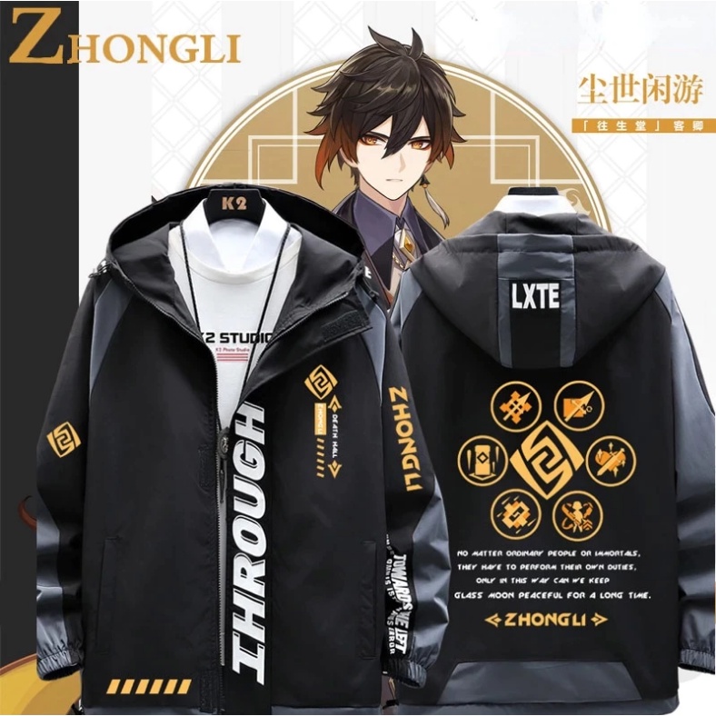 Zhong Li Genshin Impact Jacket Jaket Hoodie Cosplay Game Jepang Korea