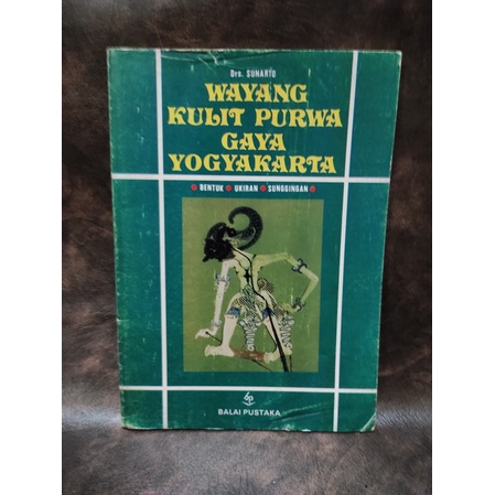 Wayang Kulit Purwa Gaya Yogyakarta
