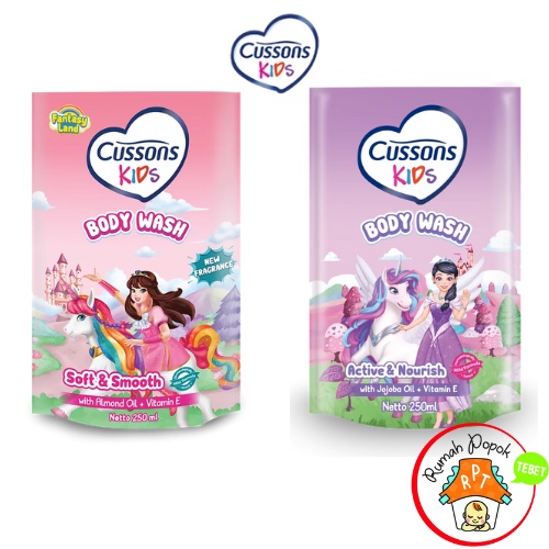 Cussons Body Wash refill 250ml