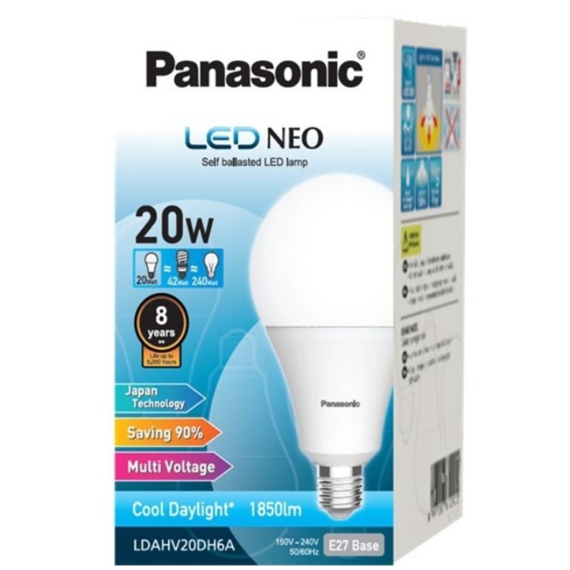 Lampu Panasonic LED NEO 20W (20 watt) CoolDayLight. LED Lotus 40Watt