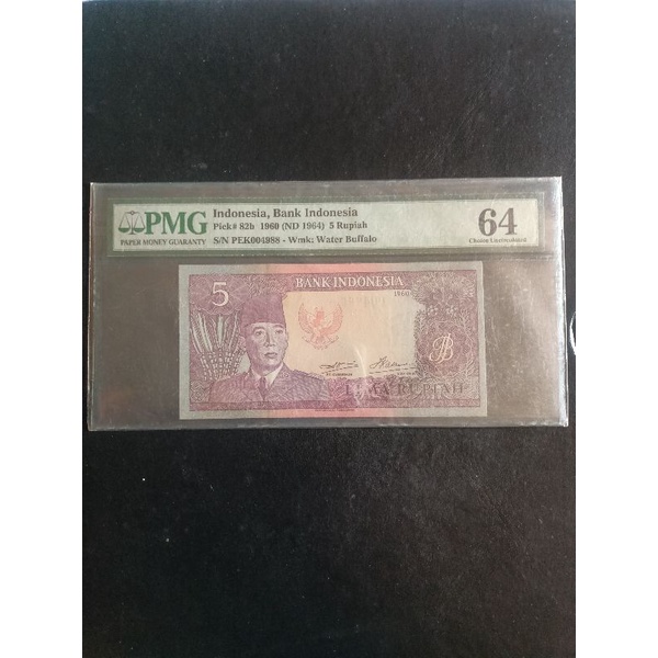 Rp.5 Sukarno PMG