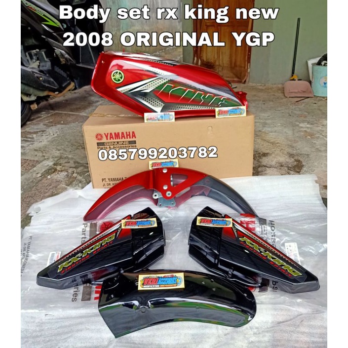Body set rx king new merah maroon 2008 ORIGINAL YGP