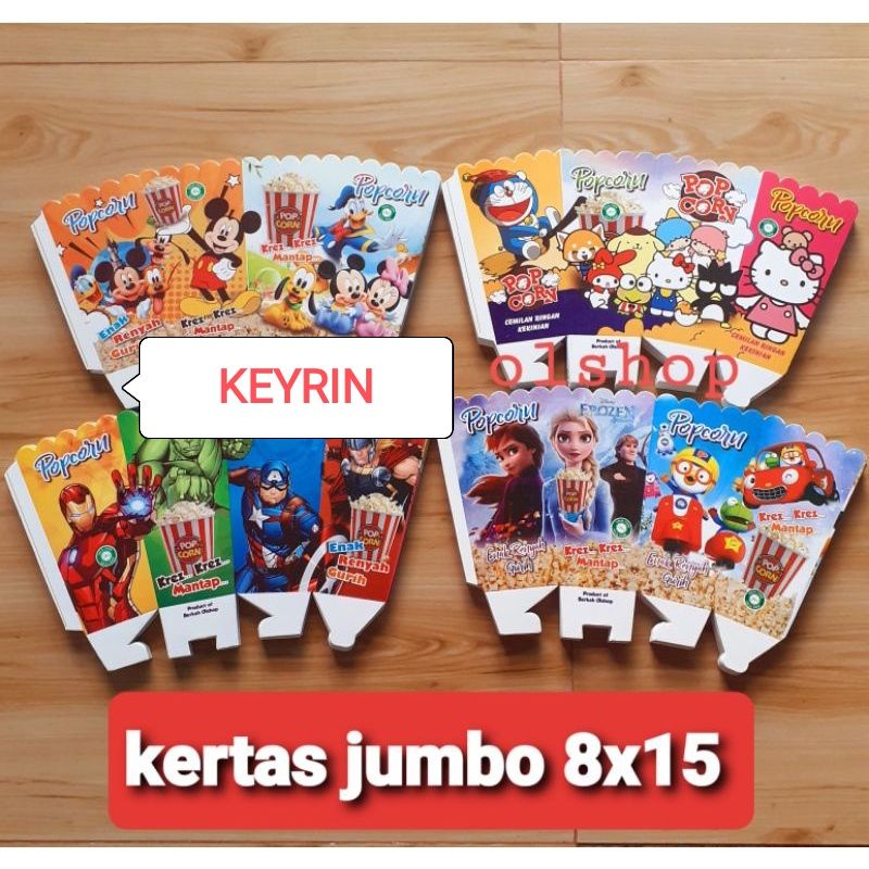 

Kertas Popcorn 15x8 / Kertas Popcorn Jumbo