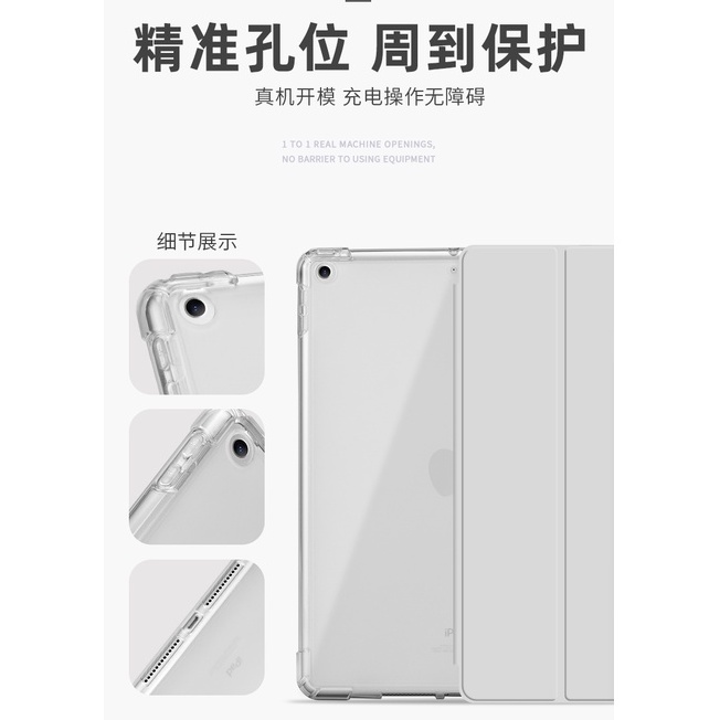 Casing Untuk Xiaomi Pad 5 Pro 5G (2021) 11.0 &quot;Mi Pad5 21051182G Casing Flip Case Kulit Matte Transparan Untuk Tablet