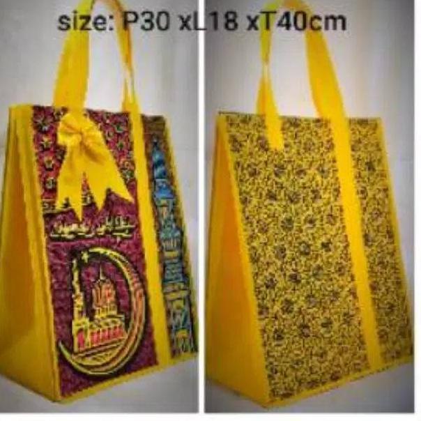 

⇡ Tas lebaran IDUL FITRI batik mewah besar(0601) ぬ