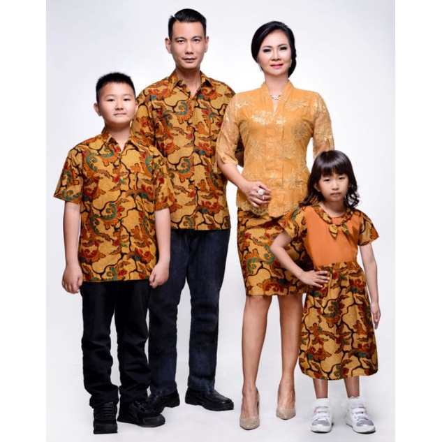 Srnb Rosita Brokat Gold Broklat | Pabrik Baju Batik Couple Keluarga Seragam Grosir