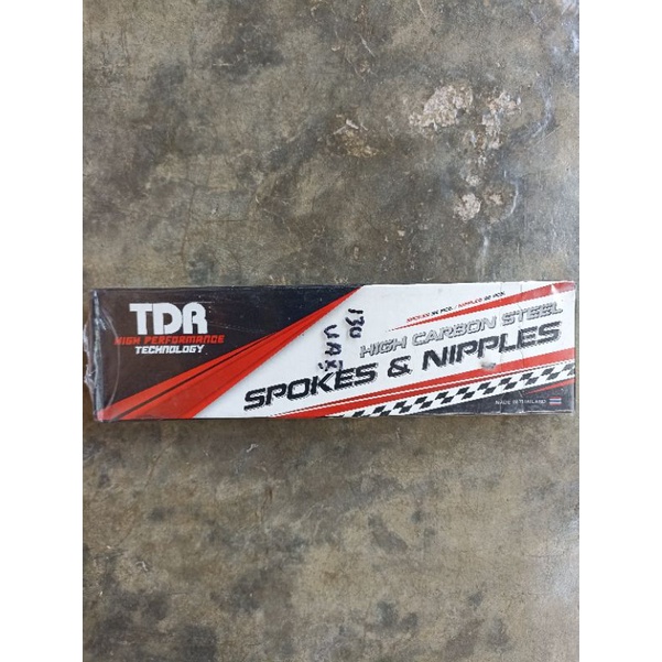 RUJI JARI JARI TDR CROME RING 17