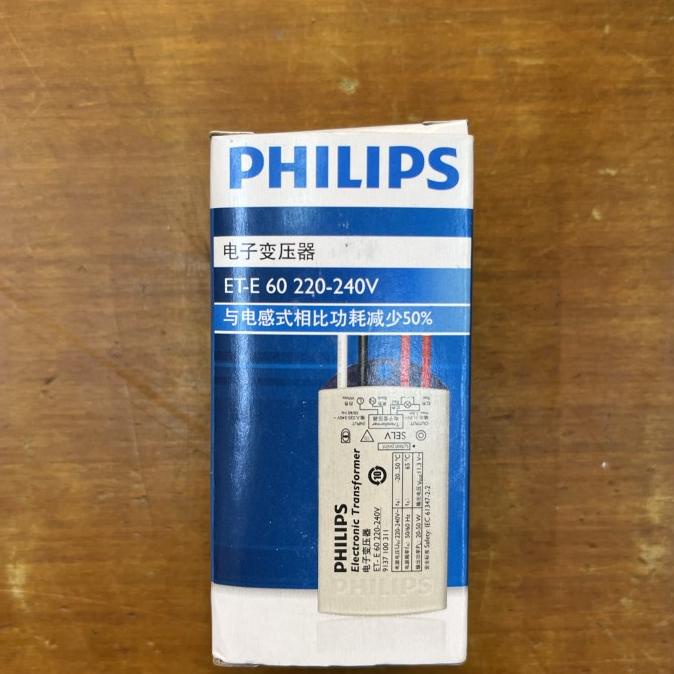Jual electronic transformer et e 60 philips Shopee Indonesia