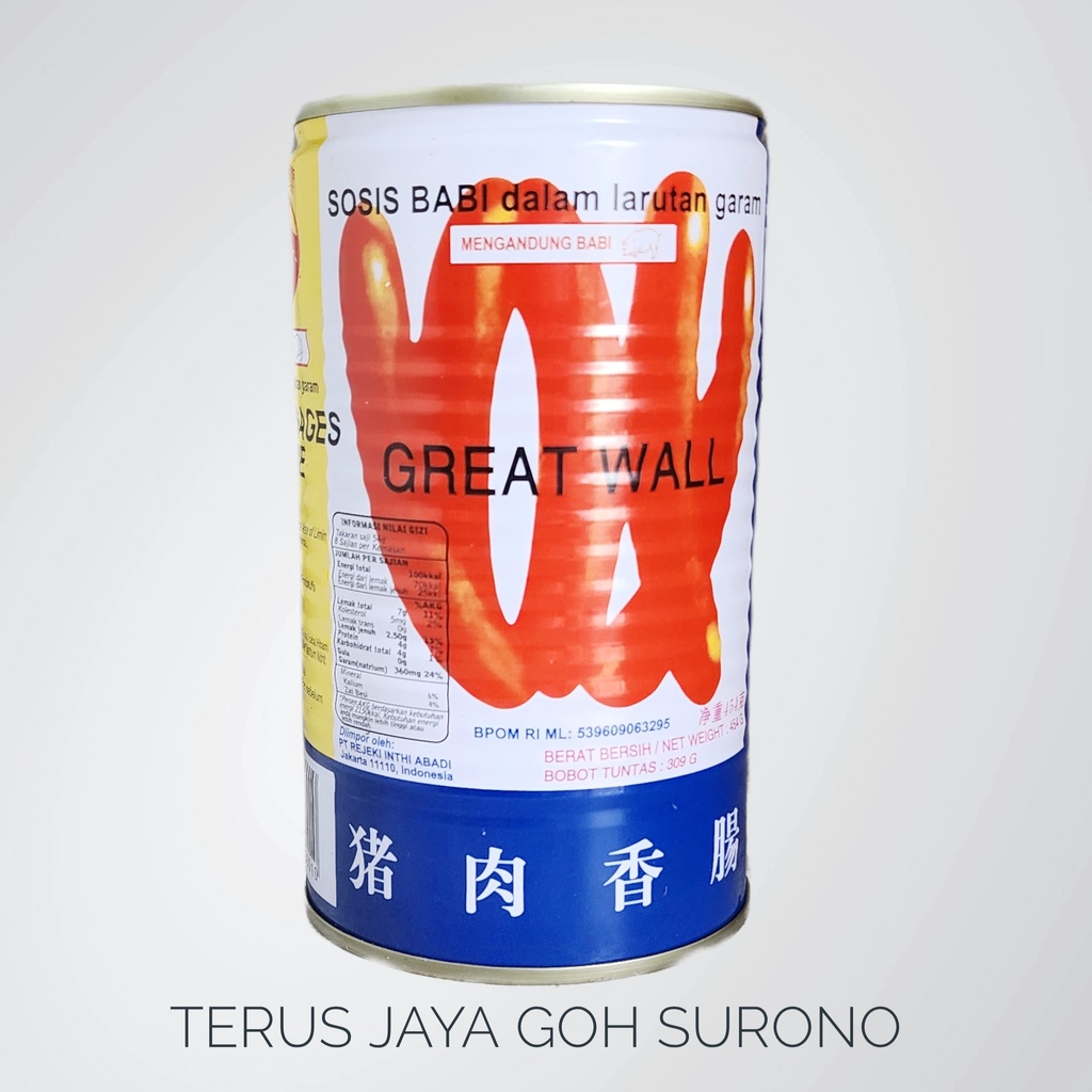 

Great Wall Pork Sausages in Brine Greatwall Sosis Babi 454g Cocok untuk BBQ atau Goreng atau Sup
