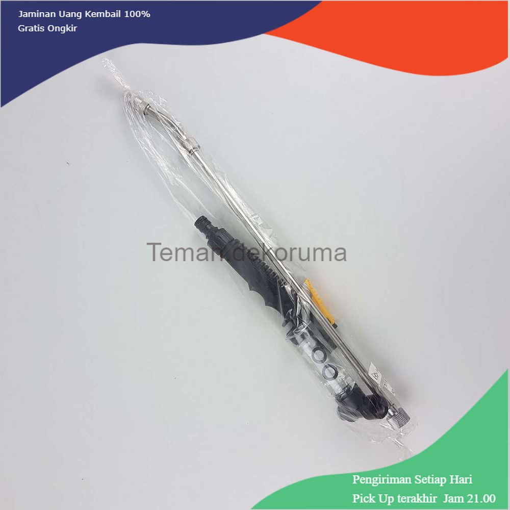 TD-PR2 BOWEI Nozzle Gun Semprotan Air Sabun Cuci Mobil Tanaman 62CM - RK-S4H1