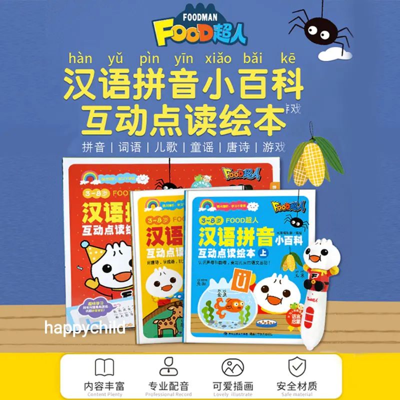 Original mandarin smart pen talking pen 2 books gift set kado buku impor happychild