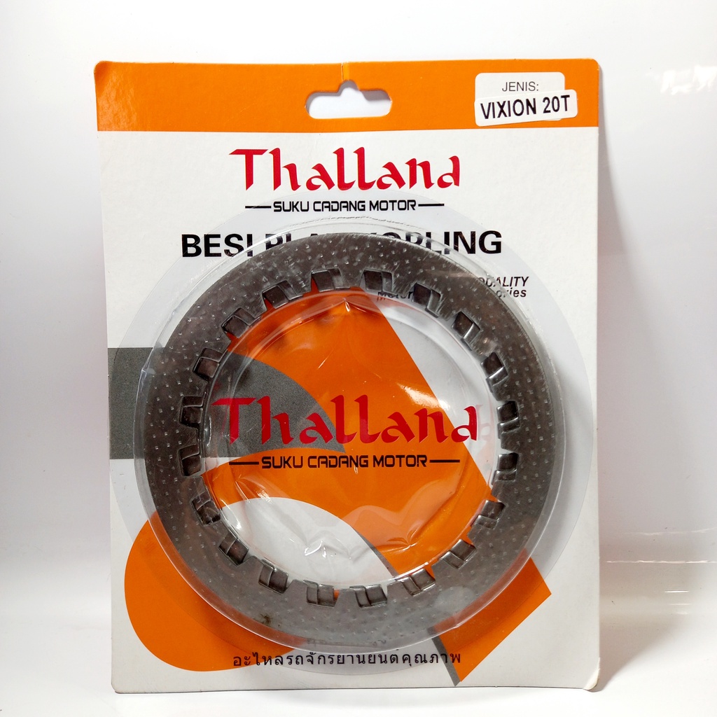 BESI PLAT KOPLING VIXION PLAT GESEK VIXION 3 LEMBAR THALLAND HIGH QUALITY