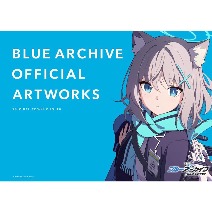 Hobi Blue Archive Official Artworks Artbook Vol 1 - Nexon Yostar