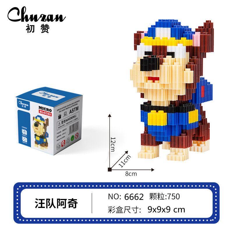 Nano Block Paw Patrol Building Block Series anjing lucu Mainan edukasi anak set hadiah