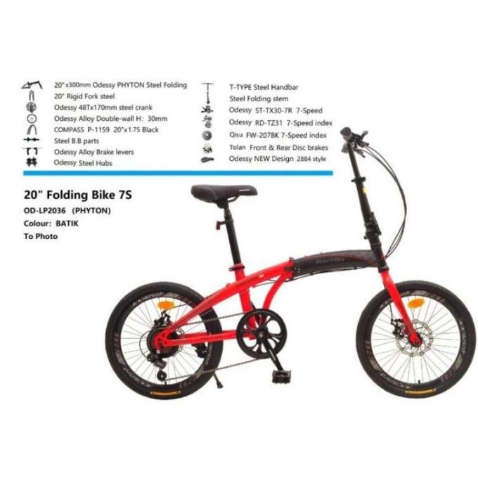 SEPEDA LIPAT ODESSY PHYTON 16 INCH ASLI MURAH ORIGINAL ERGT64616E