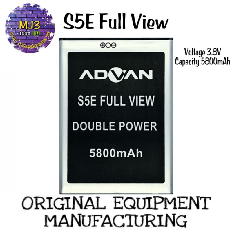 Baterai Advan S5E FULL VIEW battery batre bat