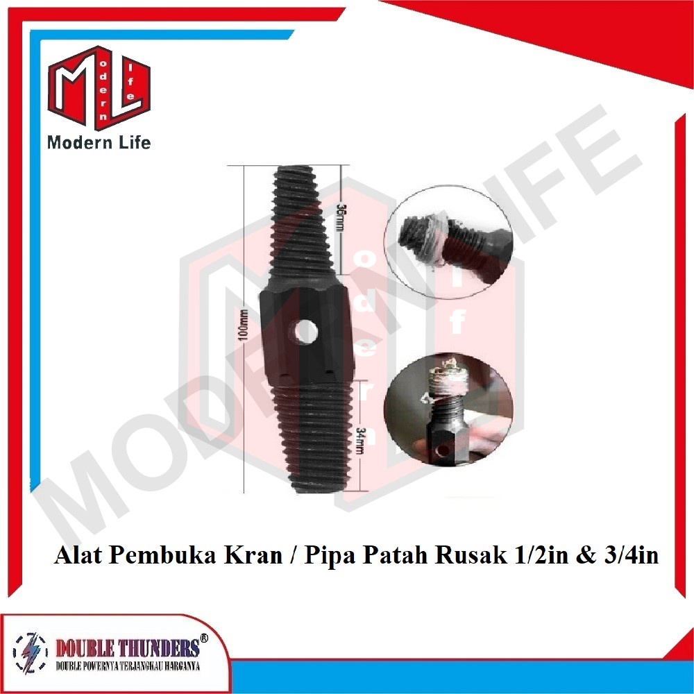 Alat Pembuka Kran Patah Dalam Pipa Pipe Screw Extractor Tap 1/2 inch  3/4 inch