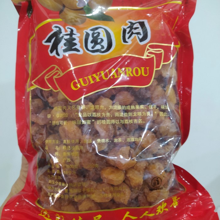 

NEW 100 gram longan kering / repack