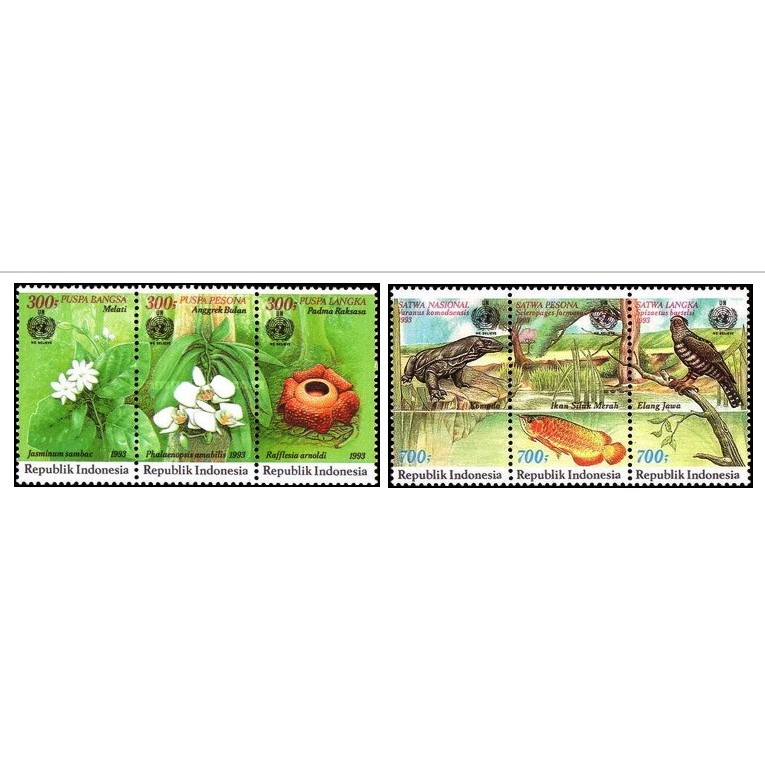 

Perangko Filateli Indonesia MNH 05.06.1993 Environmental Protection