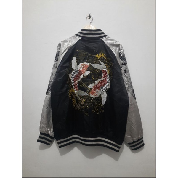 SUKAJAN SEKU RYU KOI