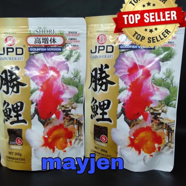 JPD Shori Goldfish Pakan Koki Size S sinking 300 gram
