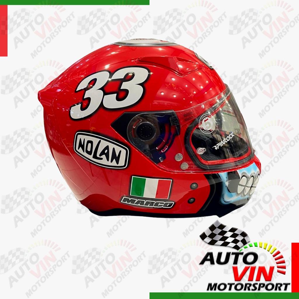 Helm NOLAN N605 Red Limited Edition Original NOLAN - Autovin