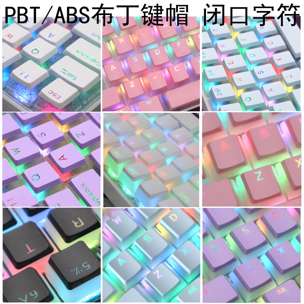 104pcs / Set Tutup Tombol Keyboard Dua Lapis Bahan Kulit PBT Translucent